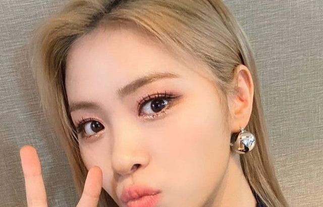 ITZY 류진