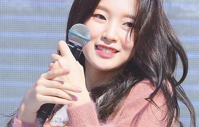 오마이걸 아린