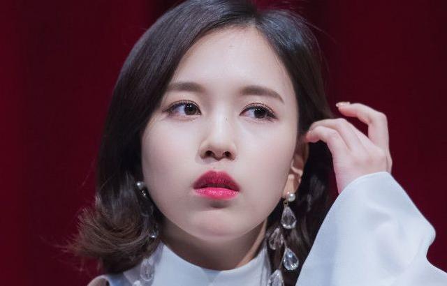 트와이스 미나