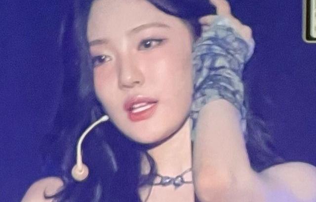 에스파 닝닝