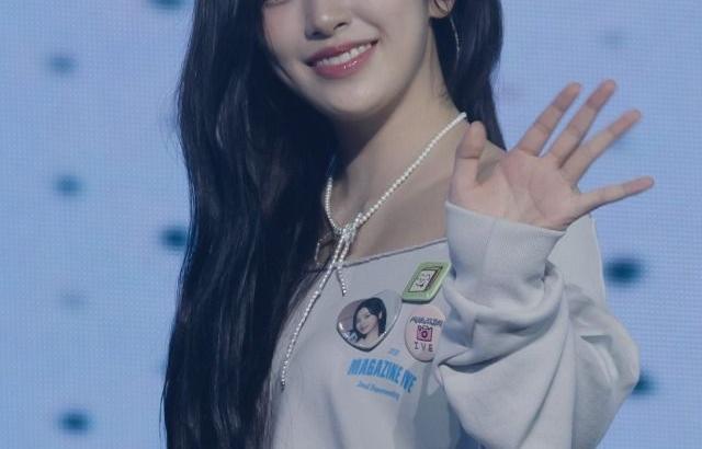 안유진