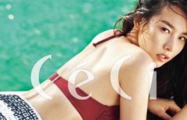 조윤희