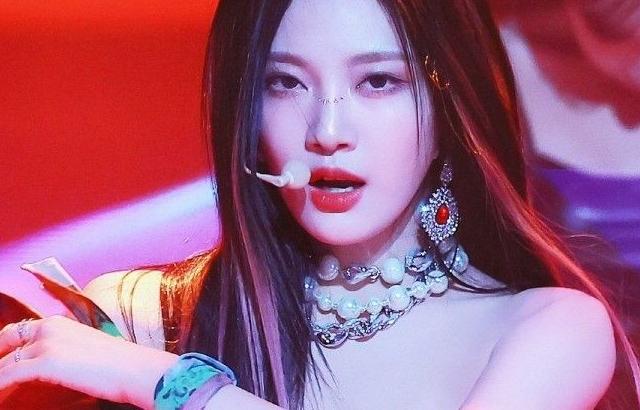 에스파 닝닝