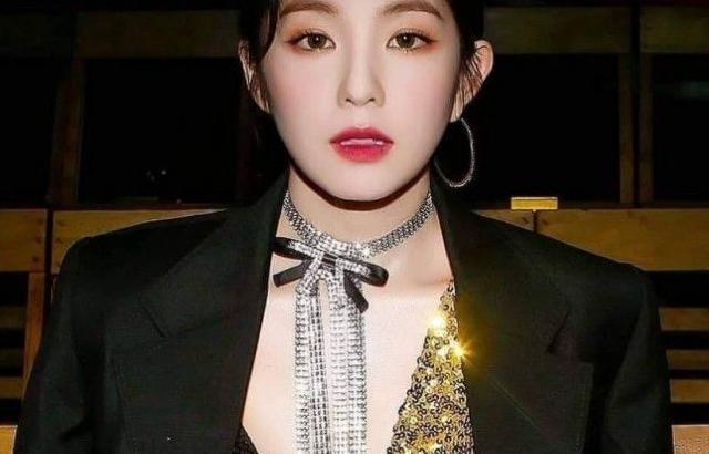 아이린