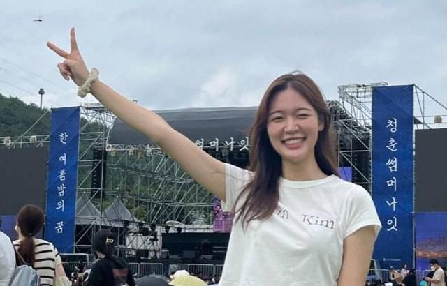 추지윤 아나운서
