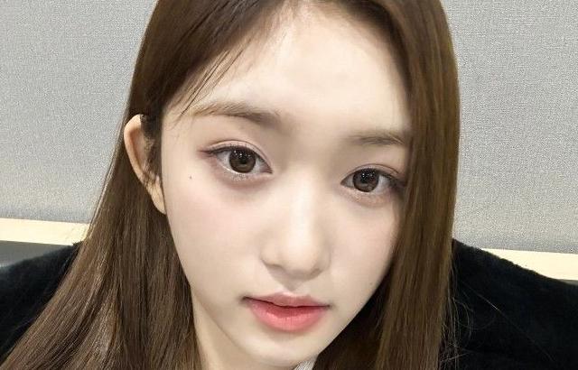 IVE LEESEO