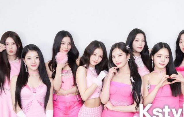 프로미스나인