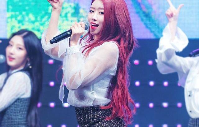 이미주