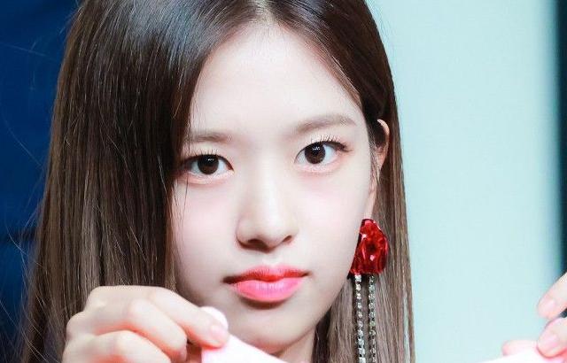 IVE yujin