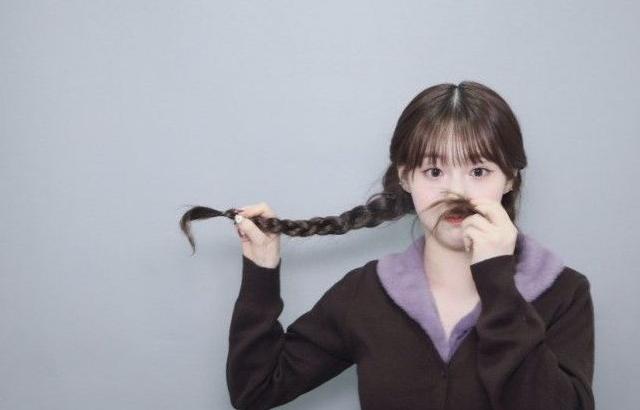 Kep1er Chaehyun