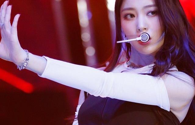 Kep1er 션샤오팅