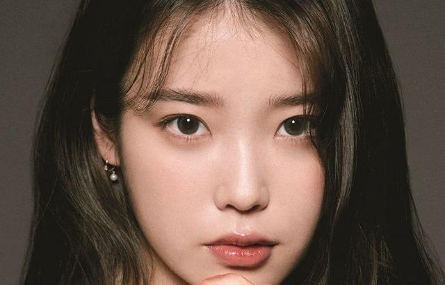 아이유 포토.