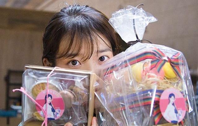아이유 포토.