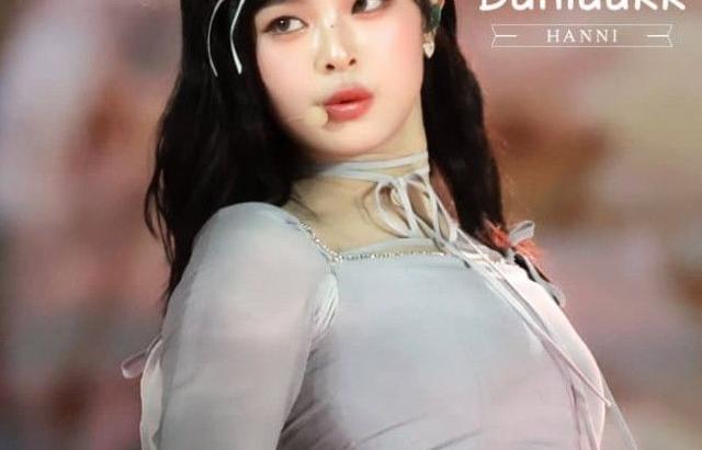하니
