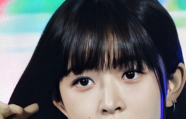 IVE REI