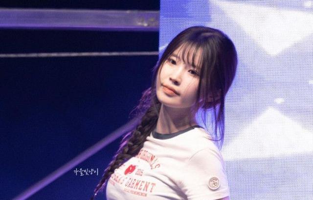 프로미스나인