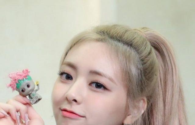 ITZY 유나
