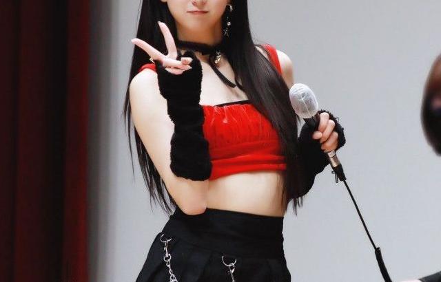 Kep1er 최유진