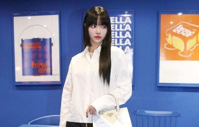 LE SSERAFIM EUNCHAE