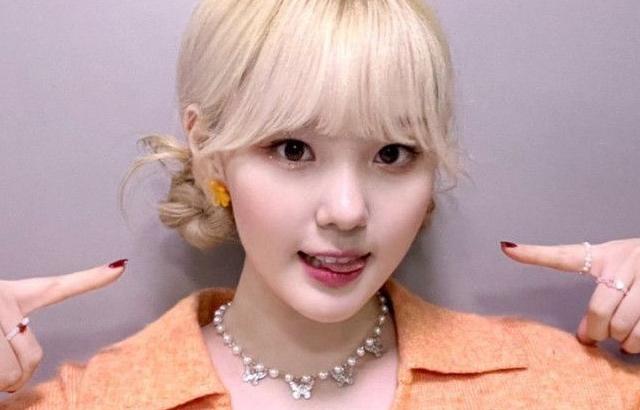 KEP1ER CHAEHYUN