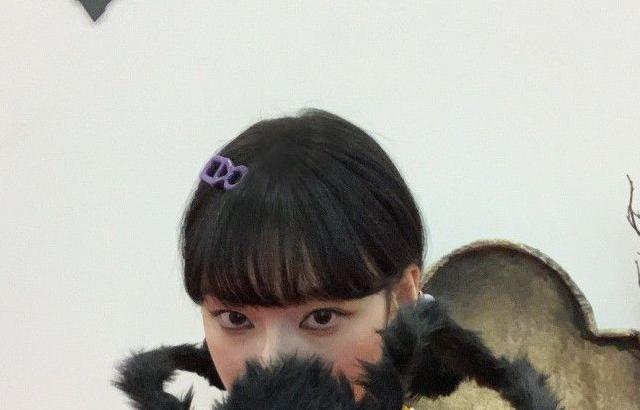 에스파 윈터