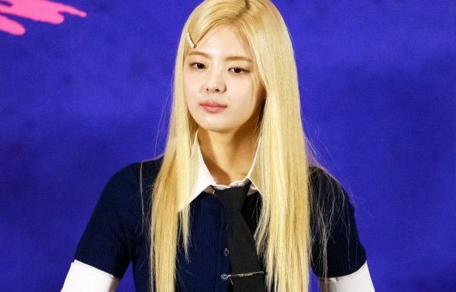 ITZY LIA