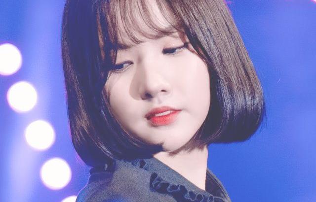여자친구 은하