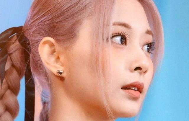 TWICE Tzuyu