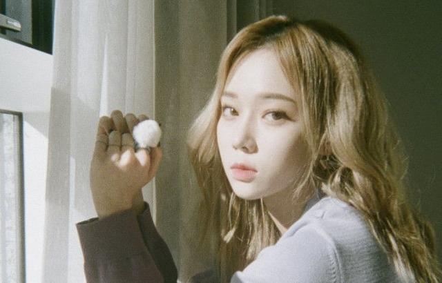 Aespa 윈터