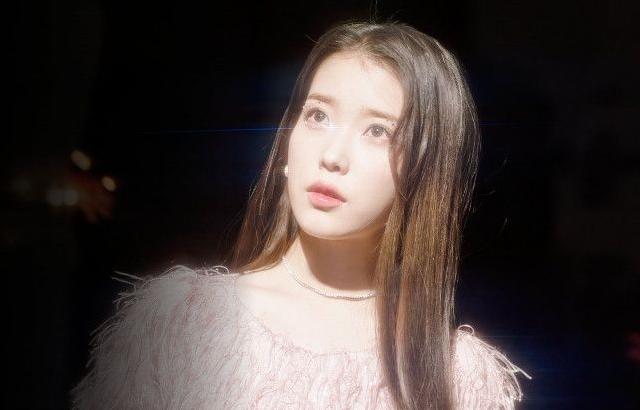 아이유 포토.