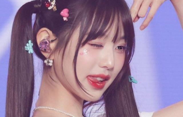 영