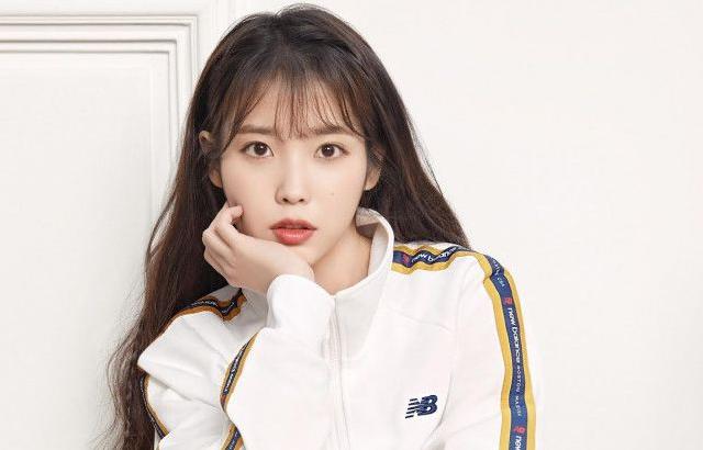 아이유 포토.