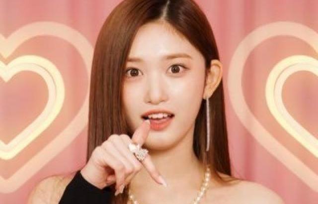 IVE LEESEO