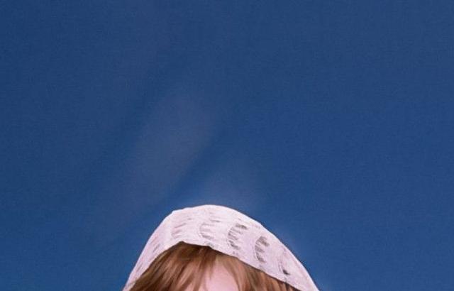 Aespa Ningning