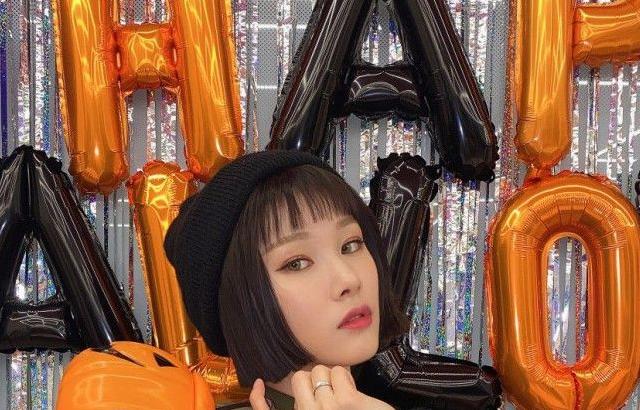 EVERGLOW MIA