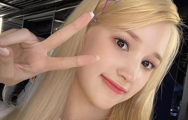 Kep1er 휴닝바히에