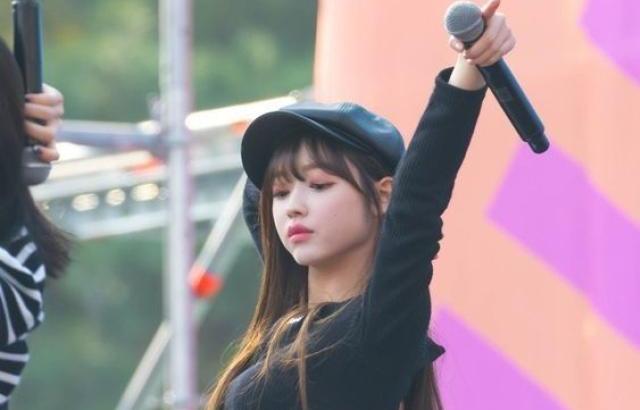 오마이걸 유아