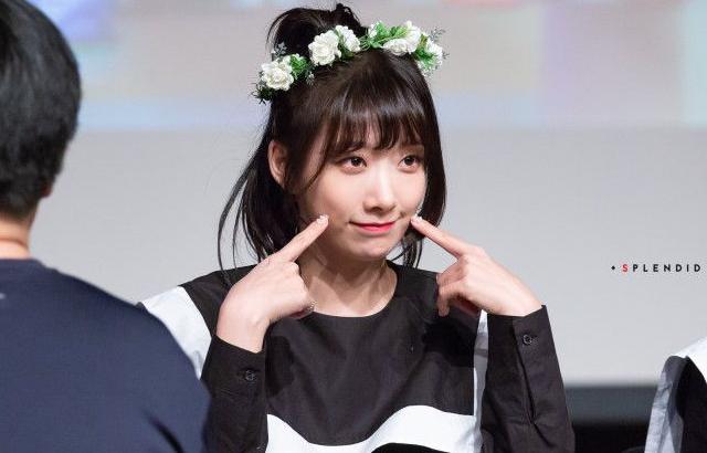다이아 유니스