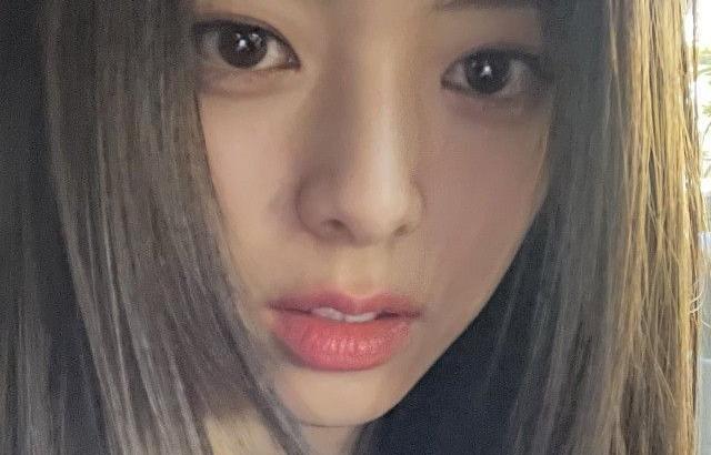 있지 유나