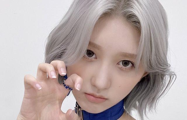아이브 가을