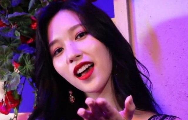 트와이스 미나