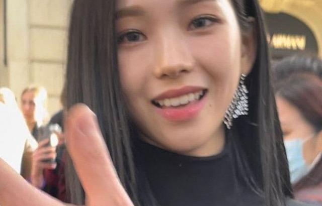 AESPA Karina