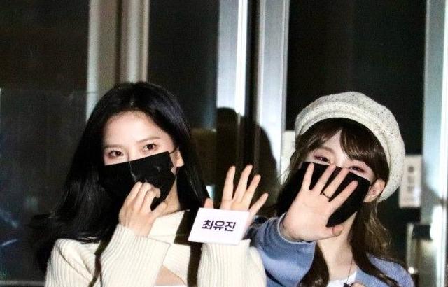 케플러 최유진