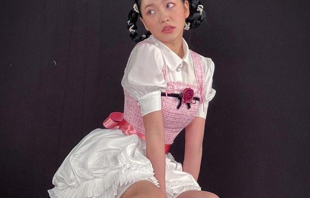 YERI