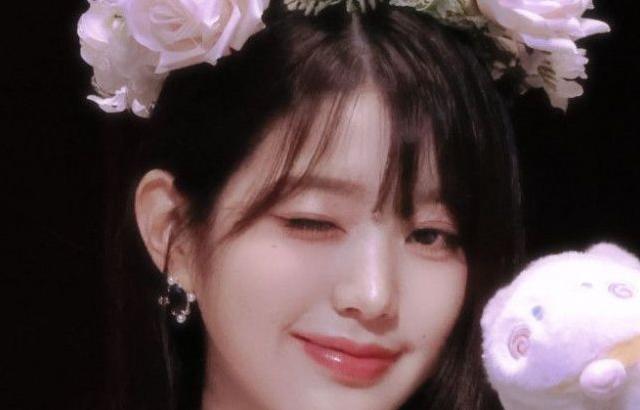 아이브 영