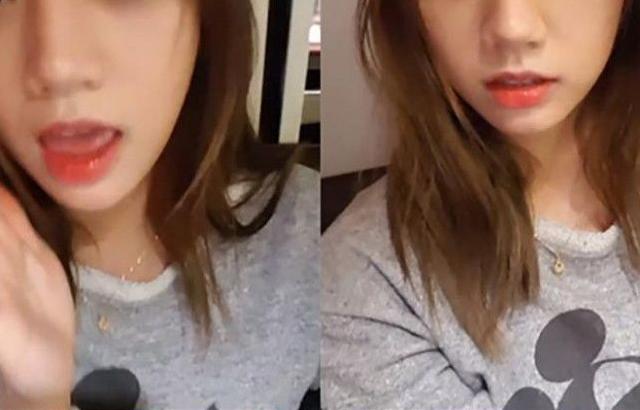 혜리