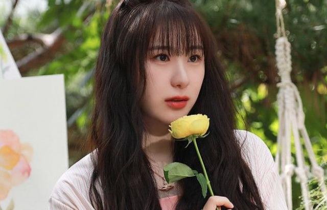 이채연