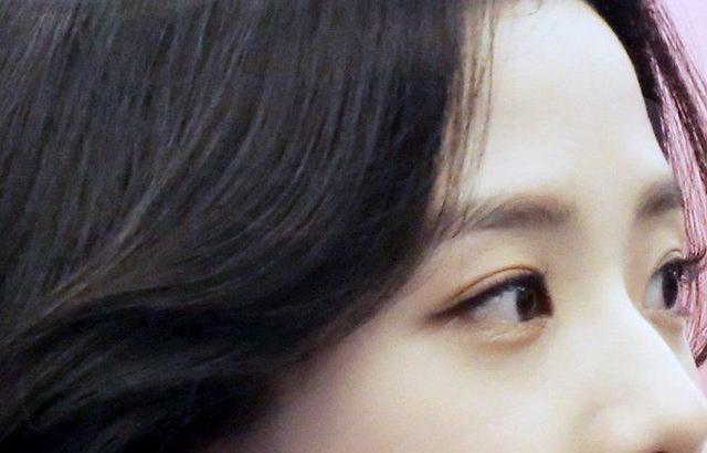 블랙핑크 지수