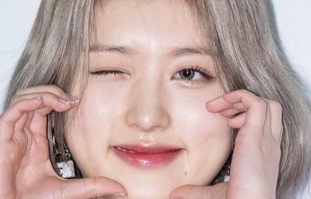 IVE 가을