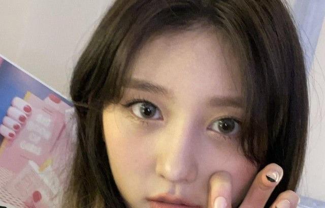 IVE GAEUL